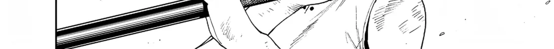 Read Far East Chimera chapter 25 image 24 on Lezhin