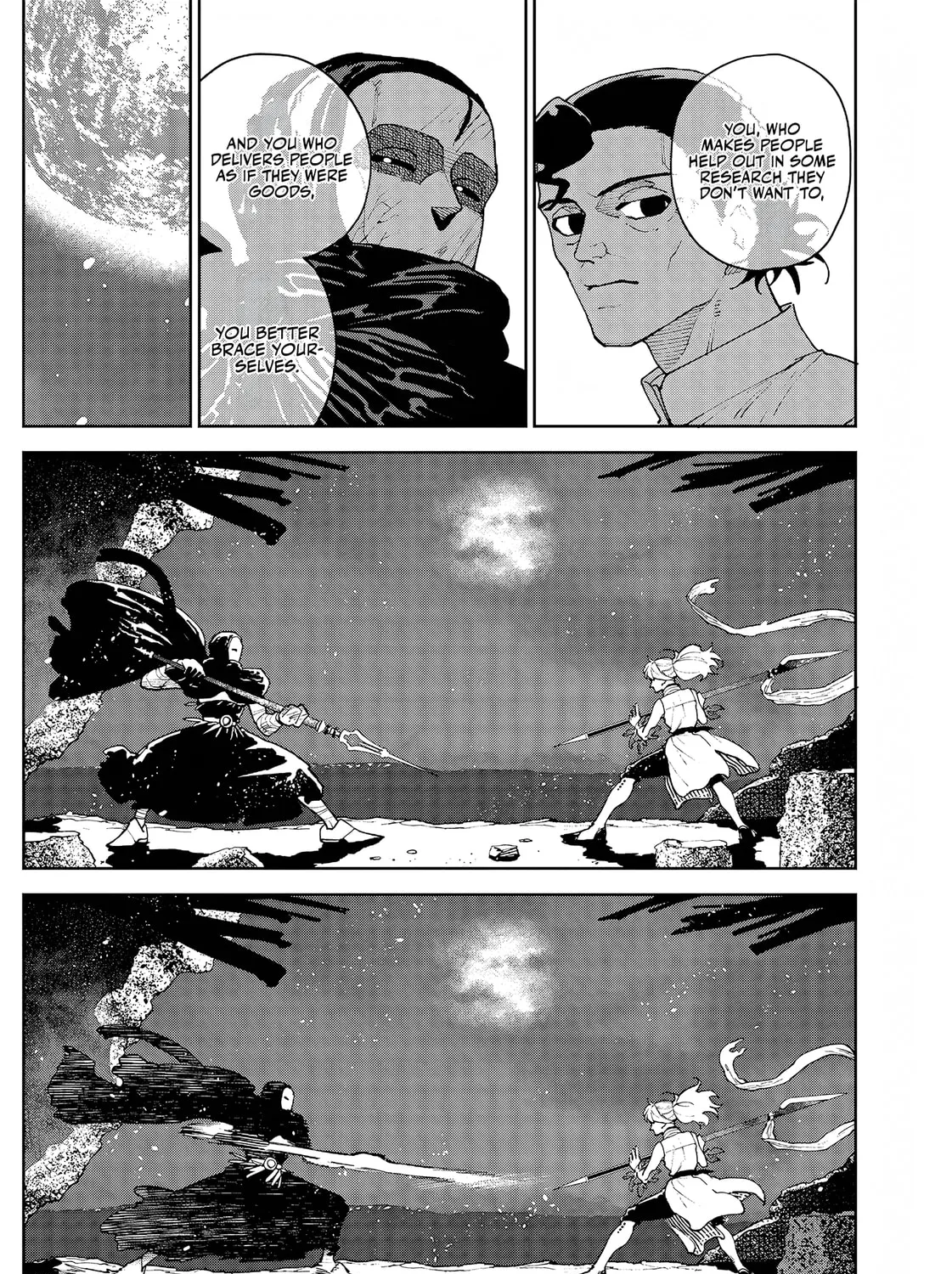 Read Far East Chimera chapter 25 image 25 on Lezhin