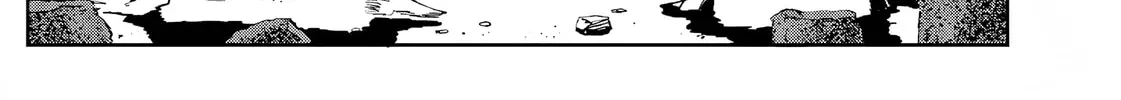 Read Far East Chimera chapter 25 image 26 on Lezhin