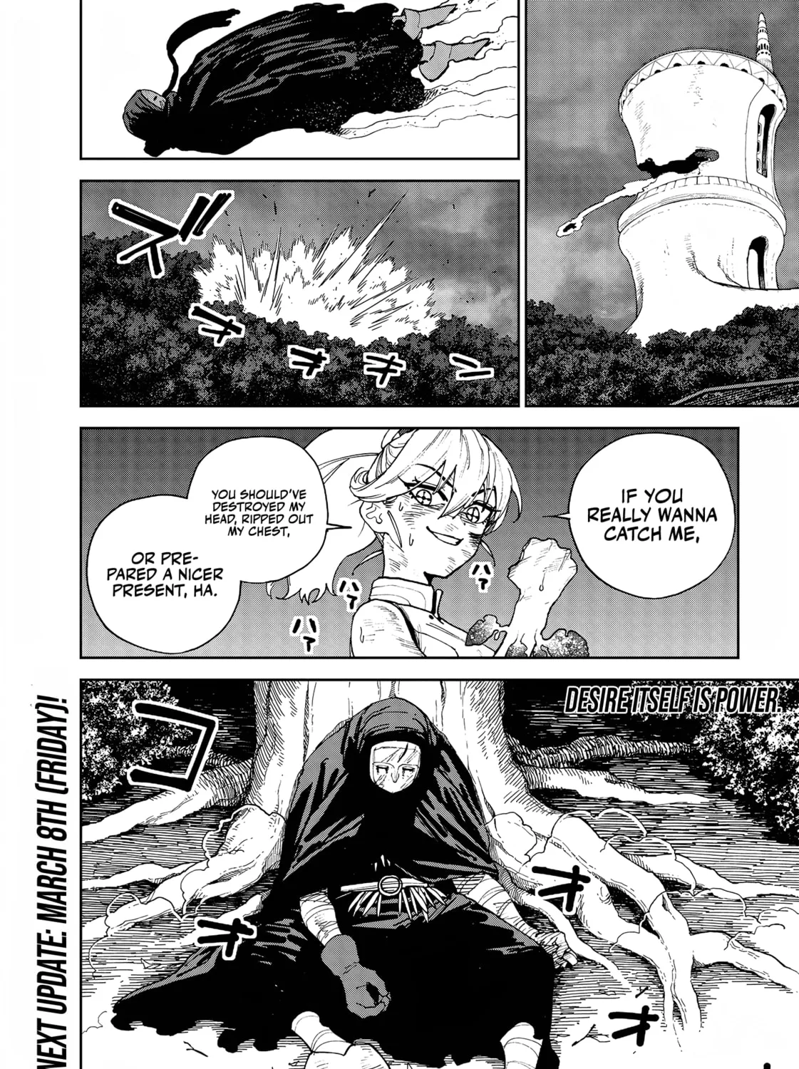 Read Far East Chimera chapter 25 image 35 on Lezhin