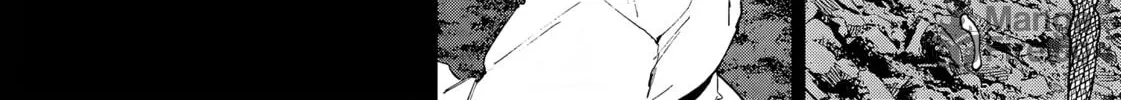Read Far East Chimera chapter 25 image 4 on Lezhin
