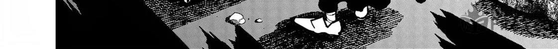 Read Far East Chimera chapter 25 image 8 on Lezhin