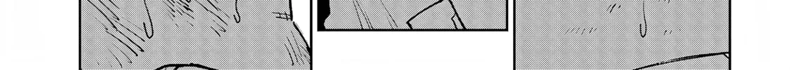 Read Far East Chimera chapter 26 image 12 on Lezhin
