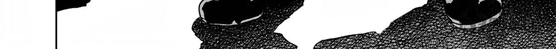 Read Far East Chimera chapter 26 image 16 on Lezhin