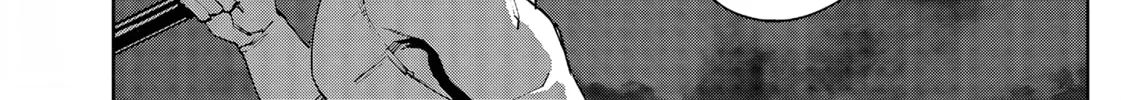 Read Far East Chimera chapter 26 image 20 on Lezhin