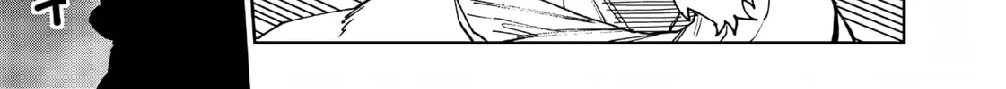 Read Far East Chimera chapter 26 image 30 on Lezhin