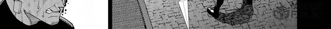 Read Far East Chimera chapter 26 image 34 on Lezhin