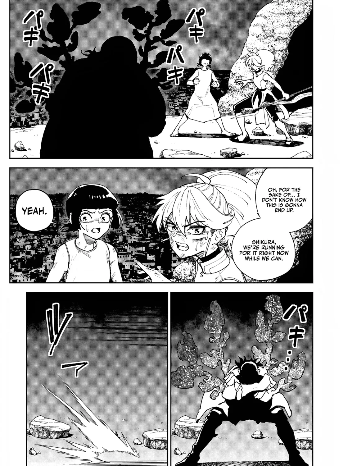 Read Far East Chimera chapter 26 image 5 on Lezhin