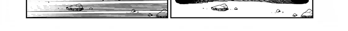Read Far East Chimera chapter 26 image 6 on Lezhin