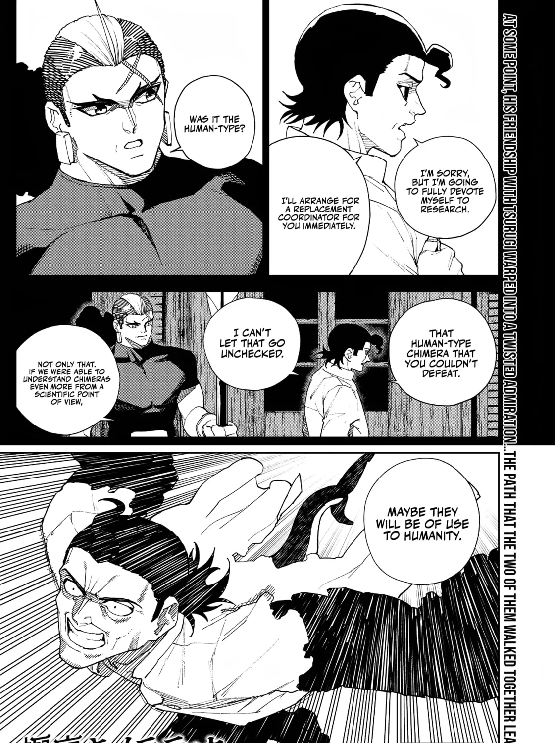 Read Far East Chimera chapter 27 image 1 on Lezhin