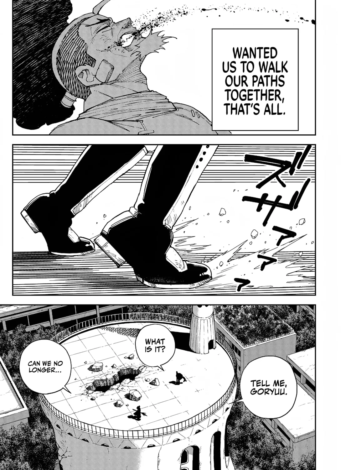 Read Far East Chimera chapter 27 image 13 on Lezhin