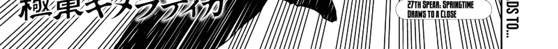Read Far East Chimera chapter 27 image 2 on Lezhin