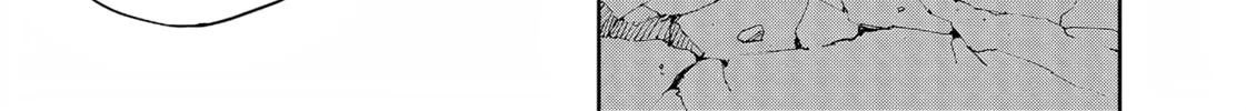 Read Far East Chimera chapter 27 image 30 on Lezhin