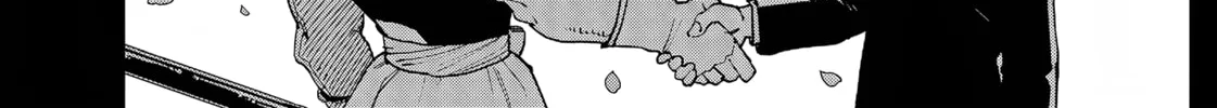 Read Far East Chimera chapter 27 image 32 on Lezhin