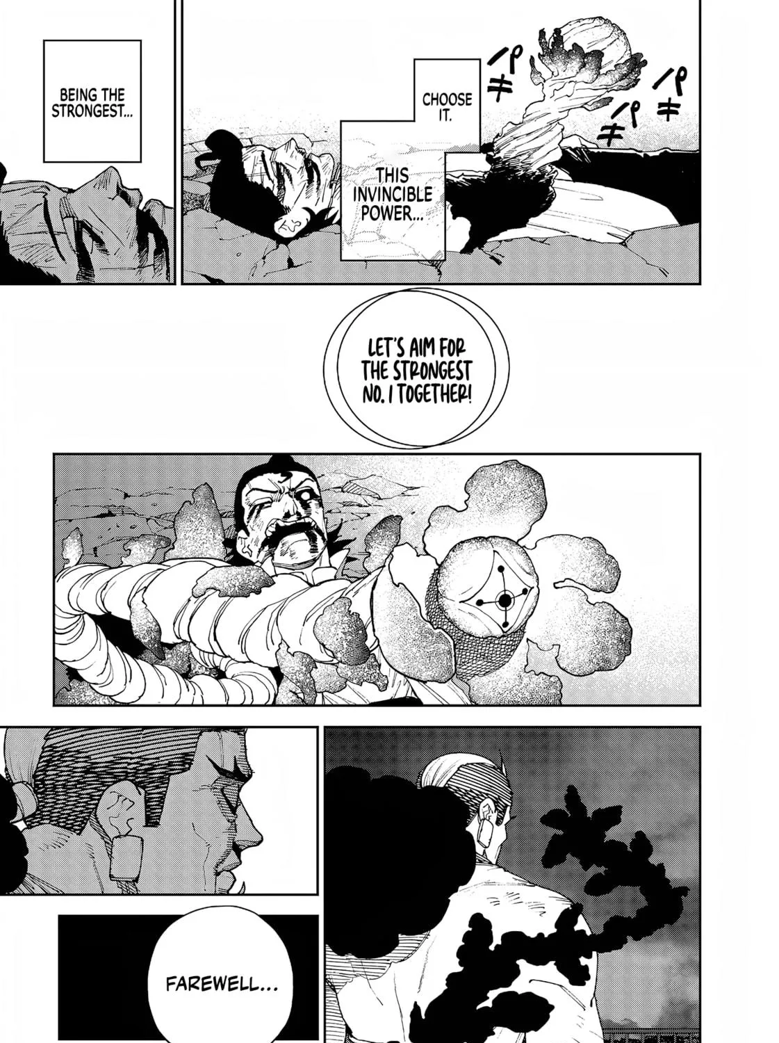 Read Far East Chimera chapter 27 image 33 on Lezhin