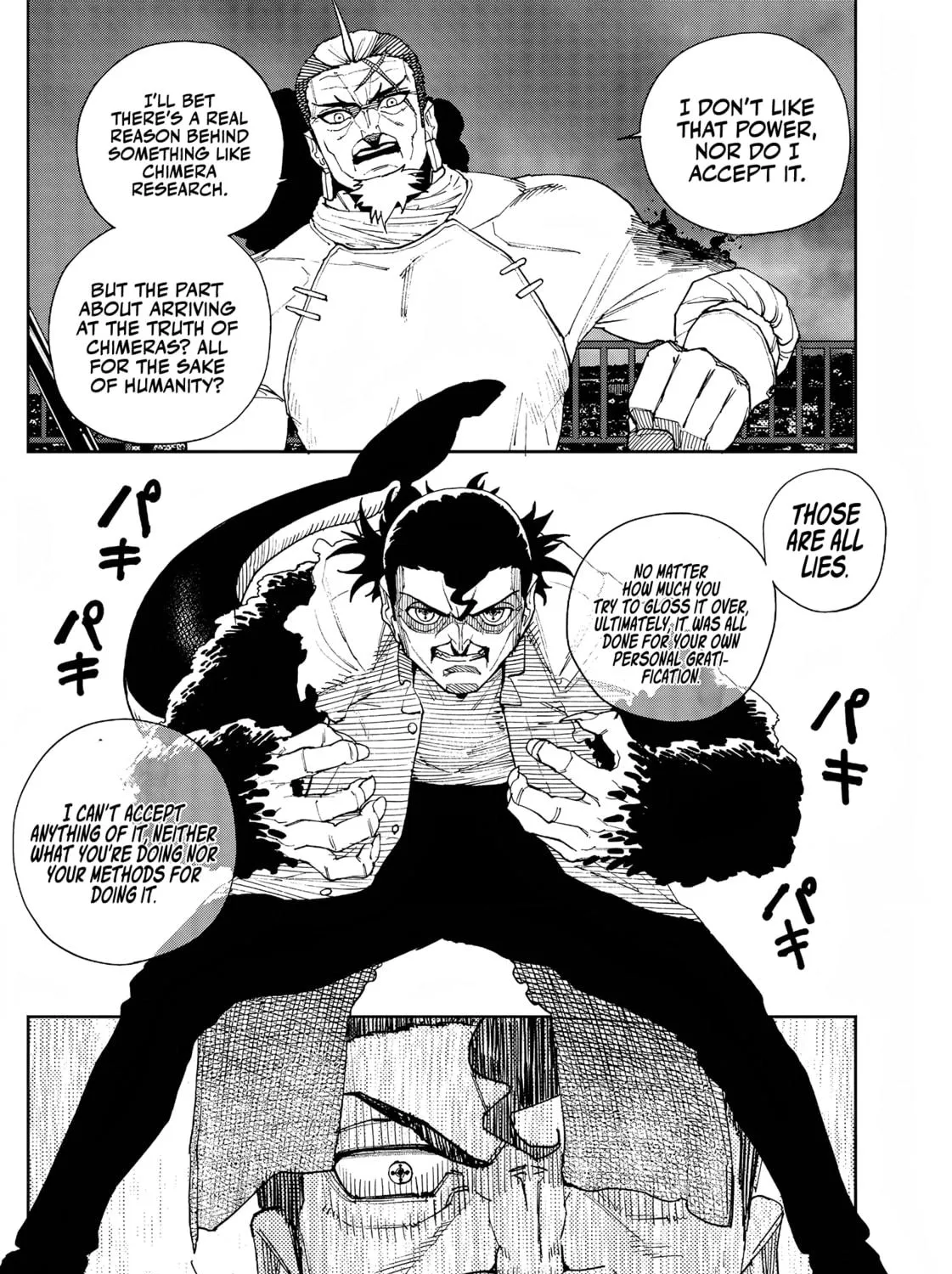 Read Far East Chimera chapter 27 image 9 on Lezhin