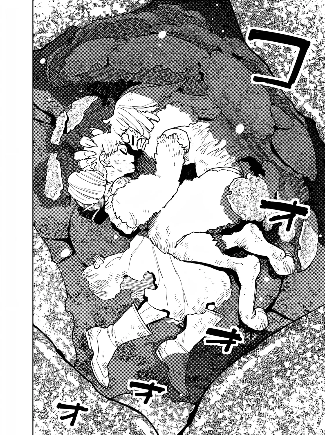 Read Far East Chimera chapter 28 image 11 on Lezhin