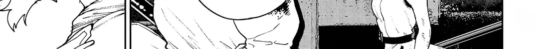 Read Far East Chimera chapter 28 image 2 on Lezhin