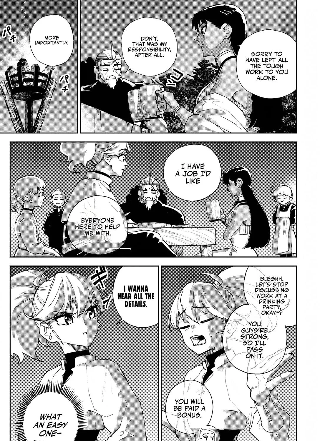 Read Far East Chimera chapter 28 image 21 on Lezhin