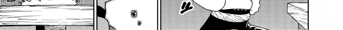 Read Far East Chimera chapter 28 image 30 on Lezhin