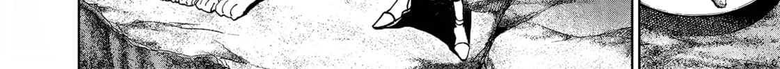 Read Far East Chimera chapter 28 image 32 on Lezhin