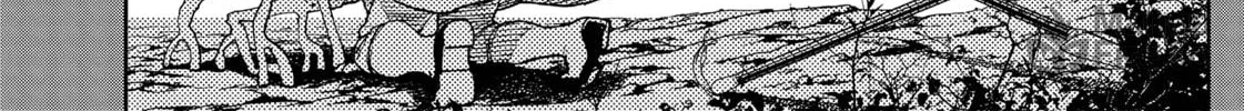 Read Far East Chimera chapter 28 image 4 on Lezhin
