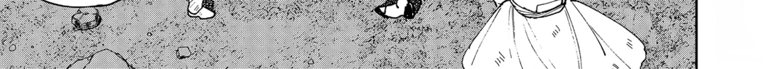 Read Far East Chimera chapter 28 image 6 on Lezhin