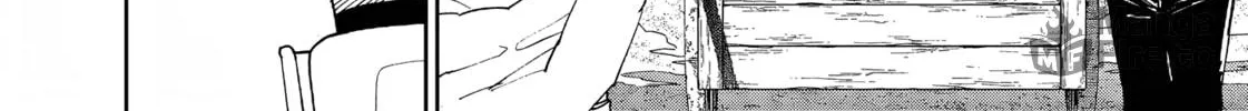 Read Far East Chimera chapter 28 image 8 on Lezhin
