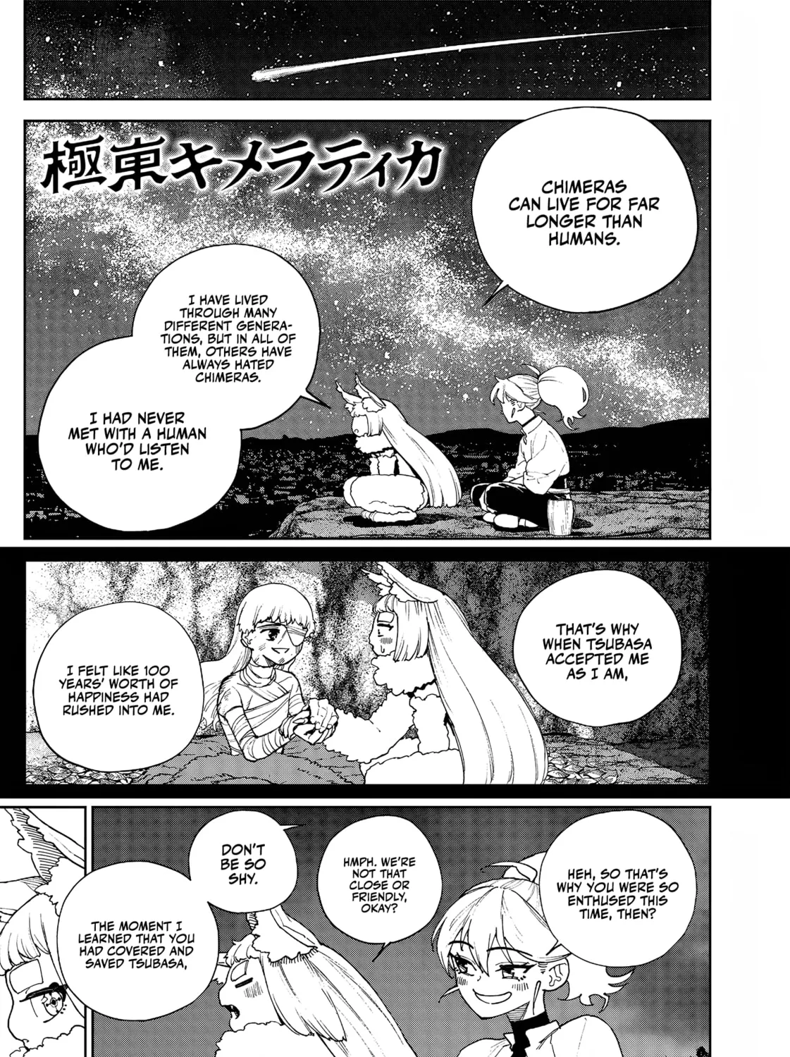 Read Far East Chimera chapter 29 image 1 on Lezhin