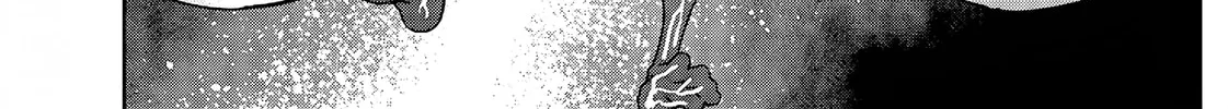 Read Far East Chimera chapter 29 image 12 on Lezhin