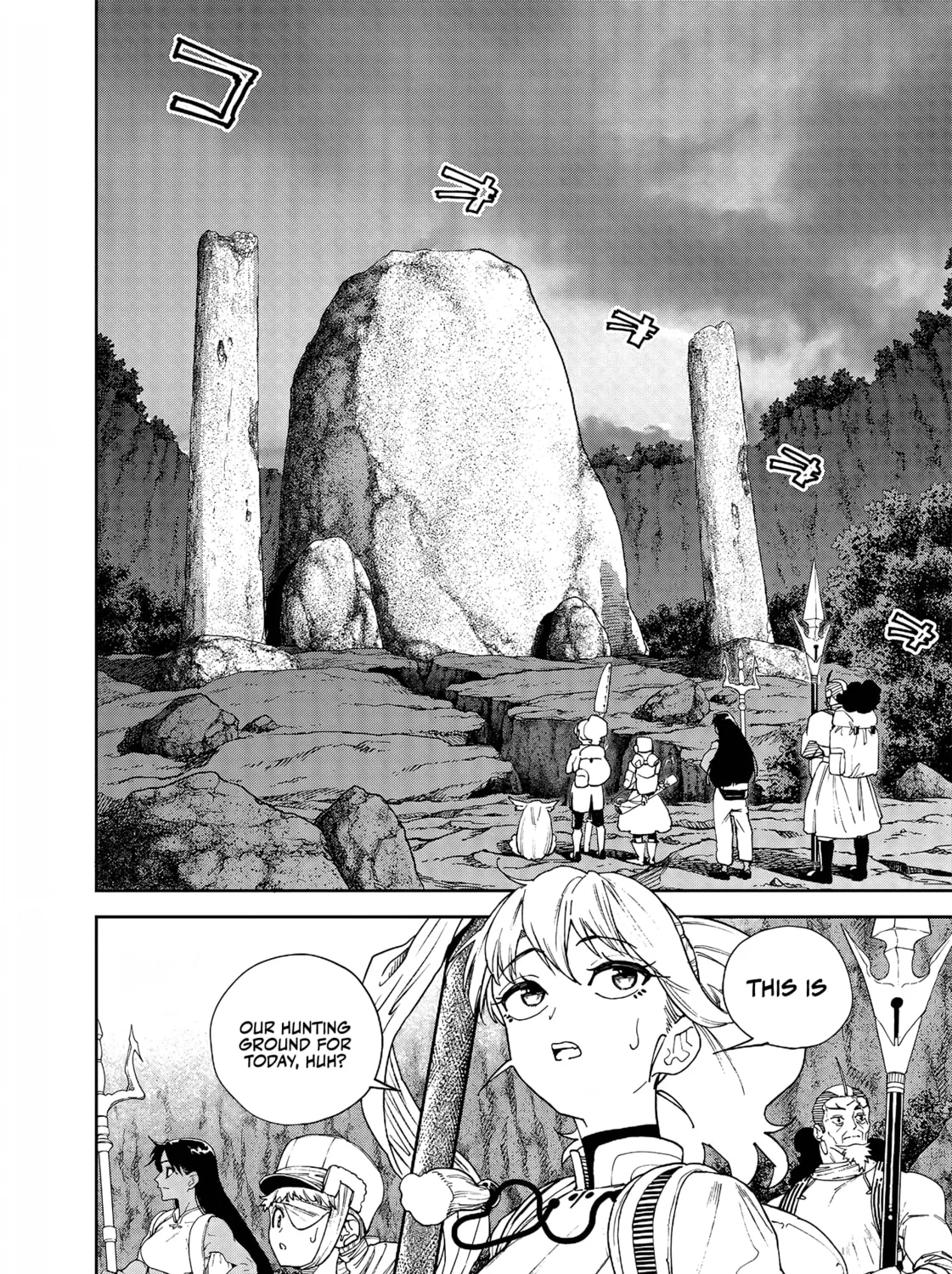 Read Far East Chimera chapter 29 image 19 on Lezhin