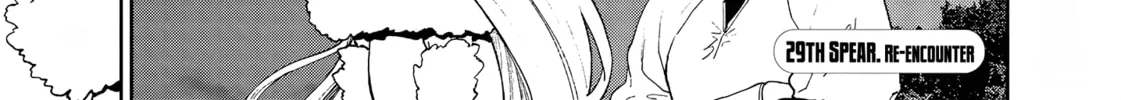 Read Far East Chimera chapter 29 image 2 on Lezhin