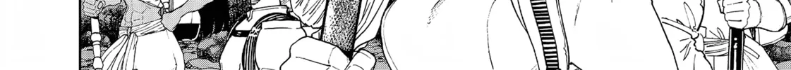 Read Far East Chimera chapter 29 image 20 on Lezhin