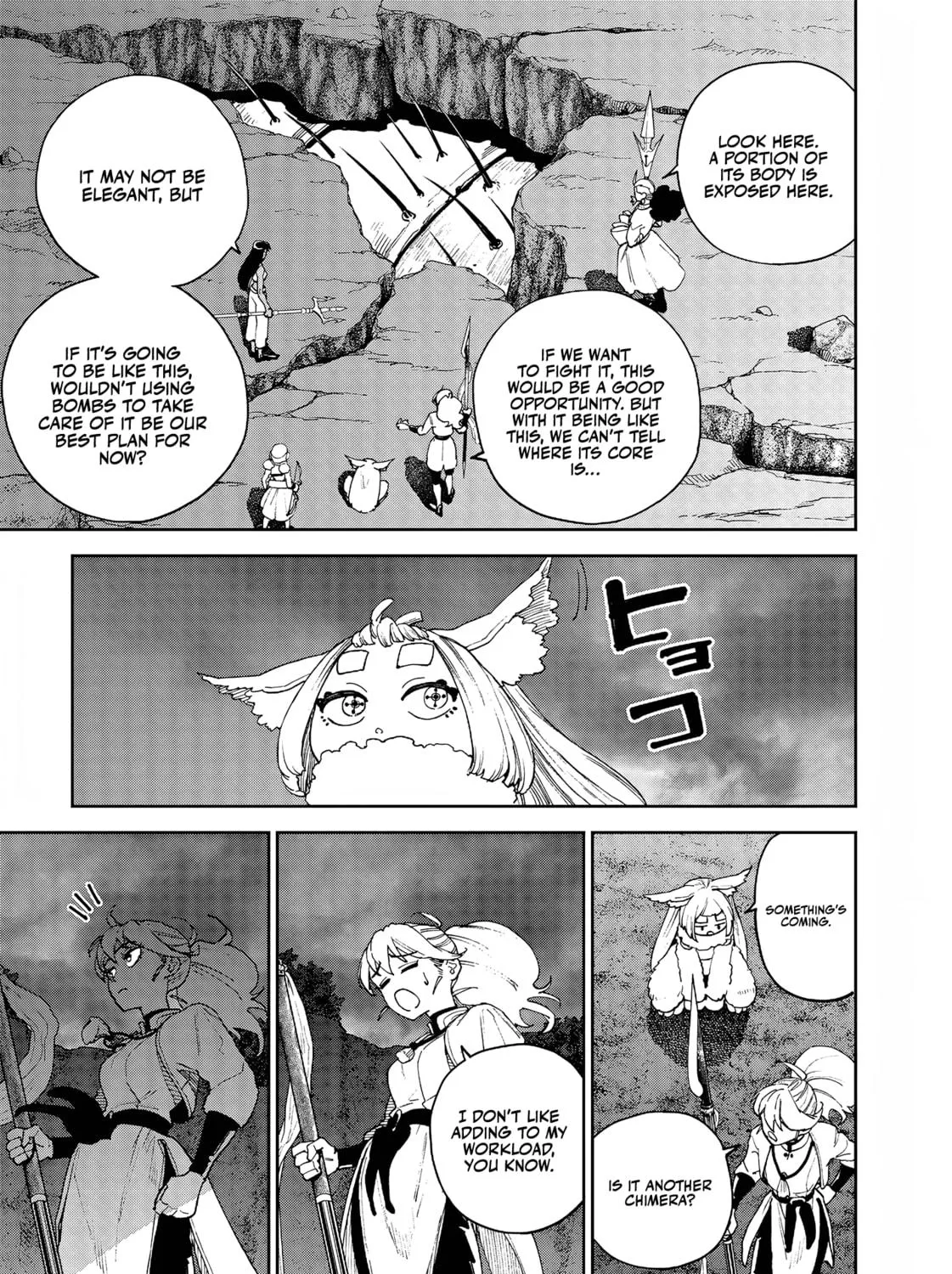 Read Far East Chimera chapter 29 image 21 on Lezhin