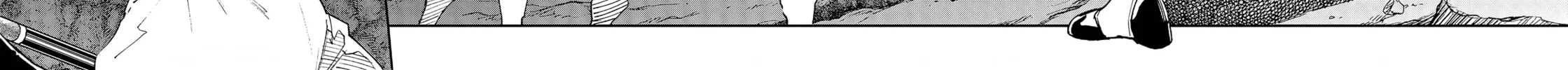 Read Far East Chimera chapter 29 image 24 on Lezhin