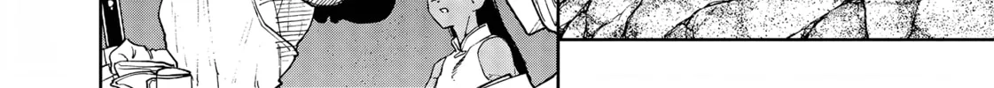 Read Far East Chimera chapter 29 image 30 on Lezhin