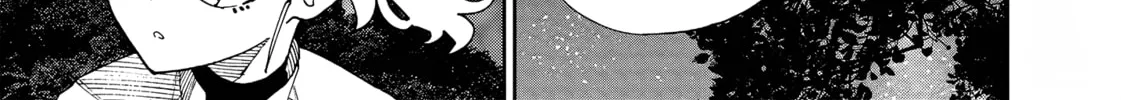 Read Far East Chimera chapter 29 image 6 on Lezhin