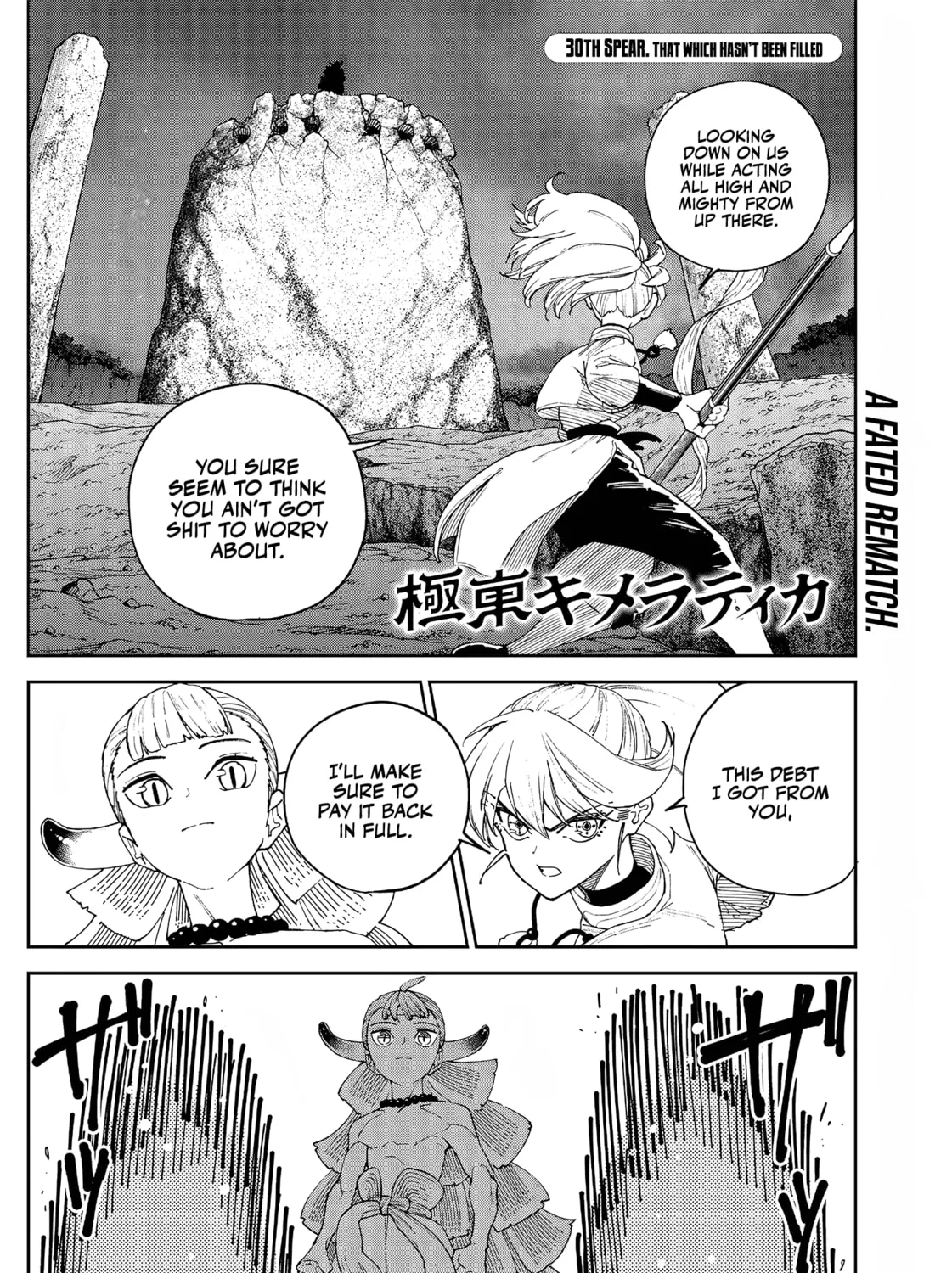 Read Far East Chimera chapter 30 image 1 on Lezhin