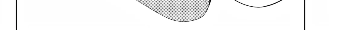 Read Far East Chimera chapter 30 image 14 on Lezhin
