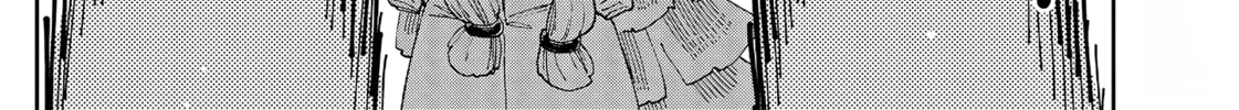Read Far East Chimera chapter 30 image 2 on Lezhin