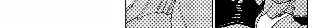 Read Far East Chimera chapter 30 image 20 on Lezhin