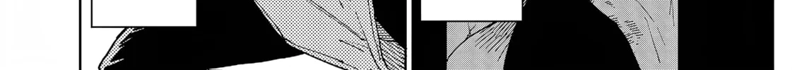 Read Far East Chimera chapter 30 image 24 on Lezhin