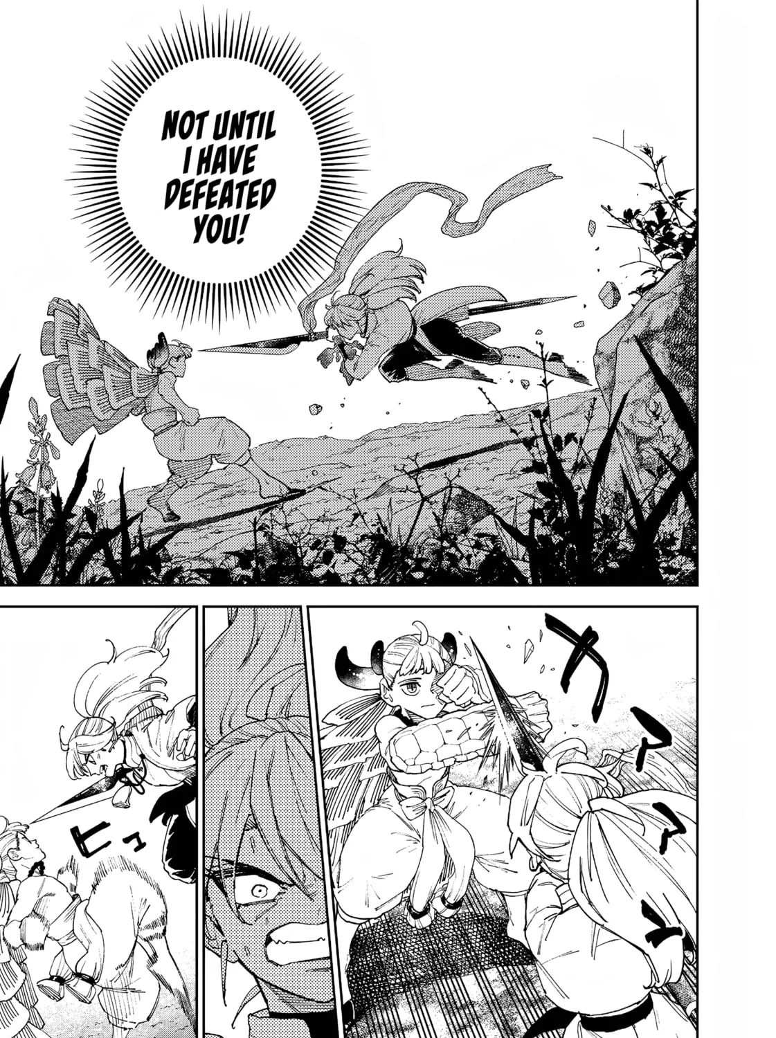 Read Far East Chimera chapter 30 image 25 on Lezhin