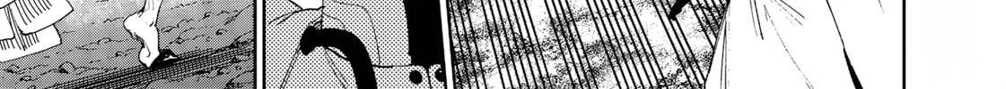 Read Far East Chimera chapter 30 image 26 on Lezhin