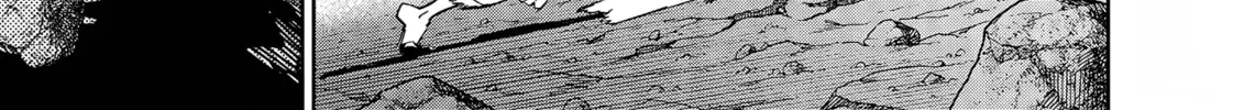 Read Far East Chimera chapter 30 image 30 on Lezhin
