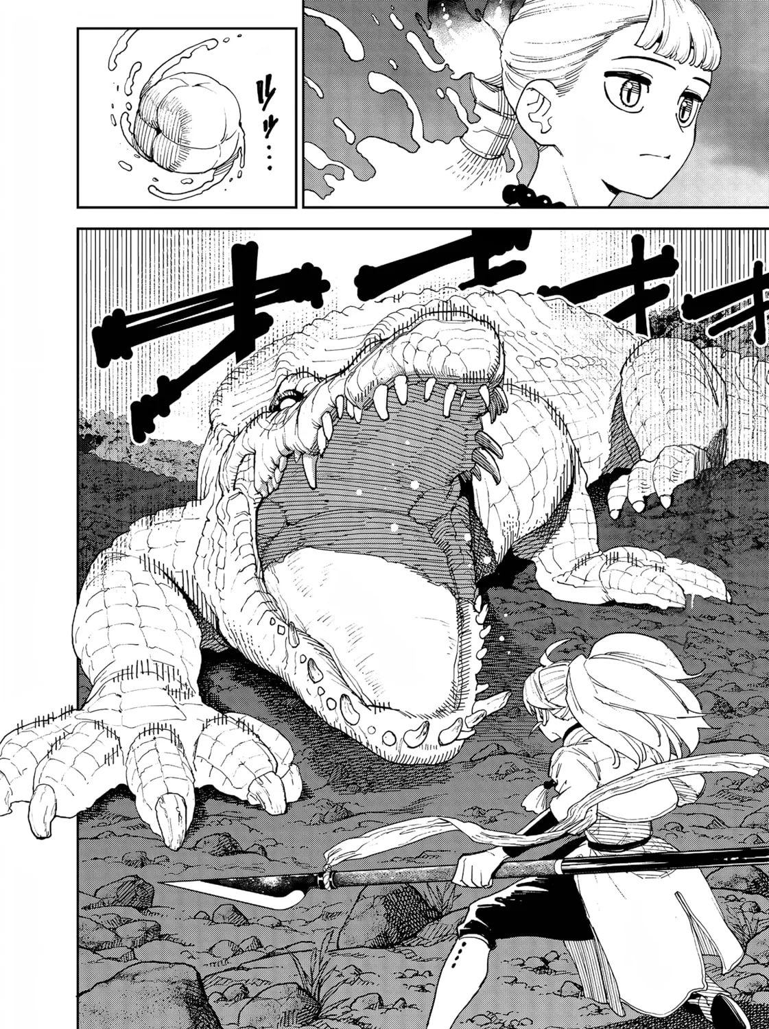 Read Far East Chimera chapter 30 image 35 on Lezhin