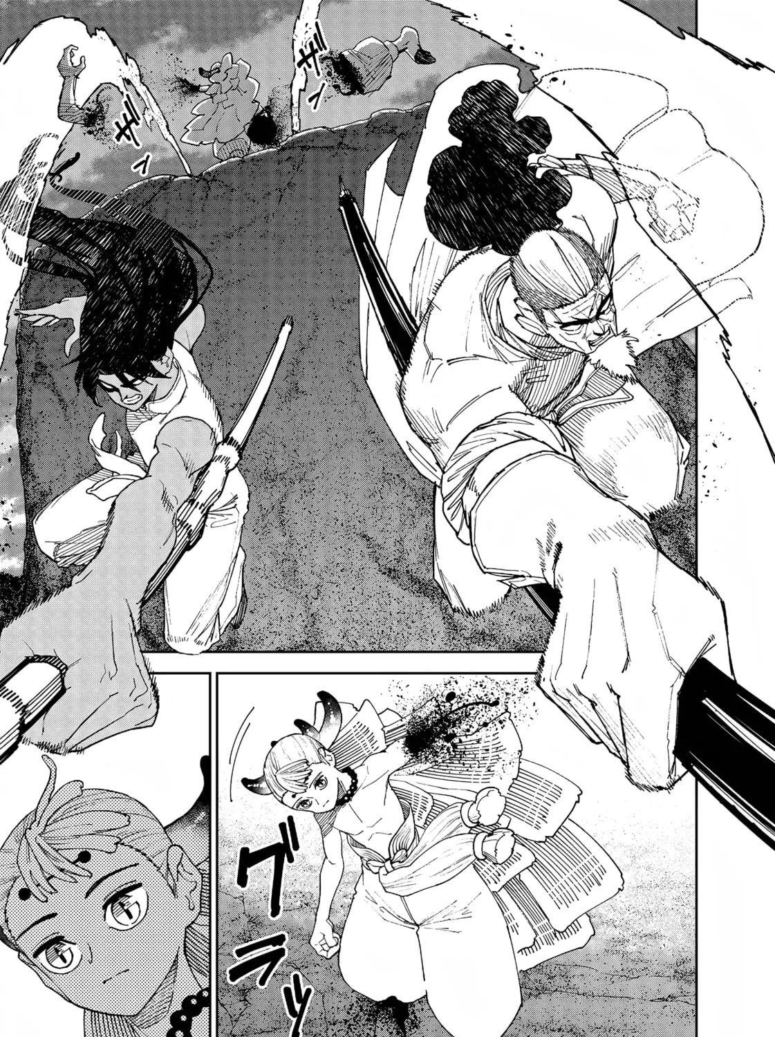Read Far East Chimera chapter 30 image 5 on Lezhin