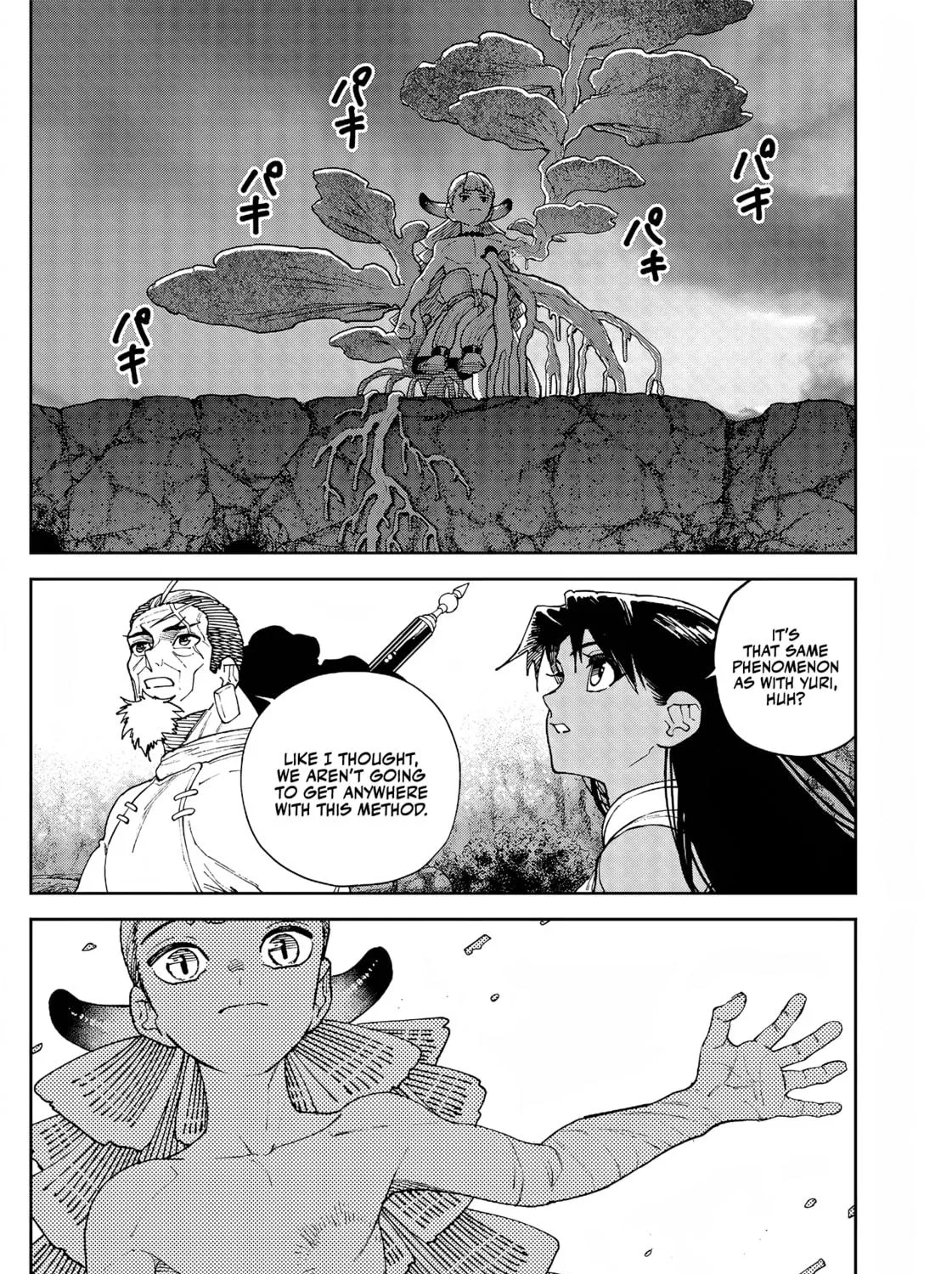 Read Far East Chimera chapter 30 image 9 on Lezhin