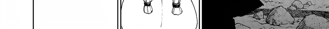 Read Far East Chimera chapter 31 image 14 on Lezhin