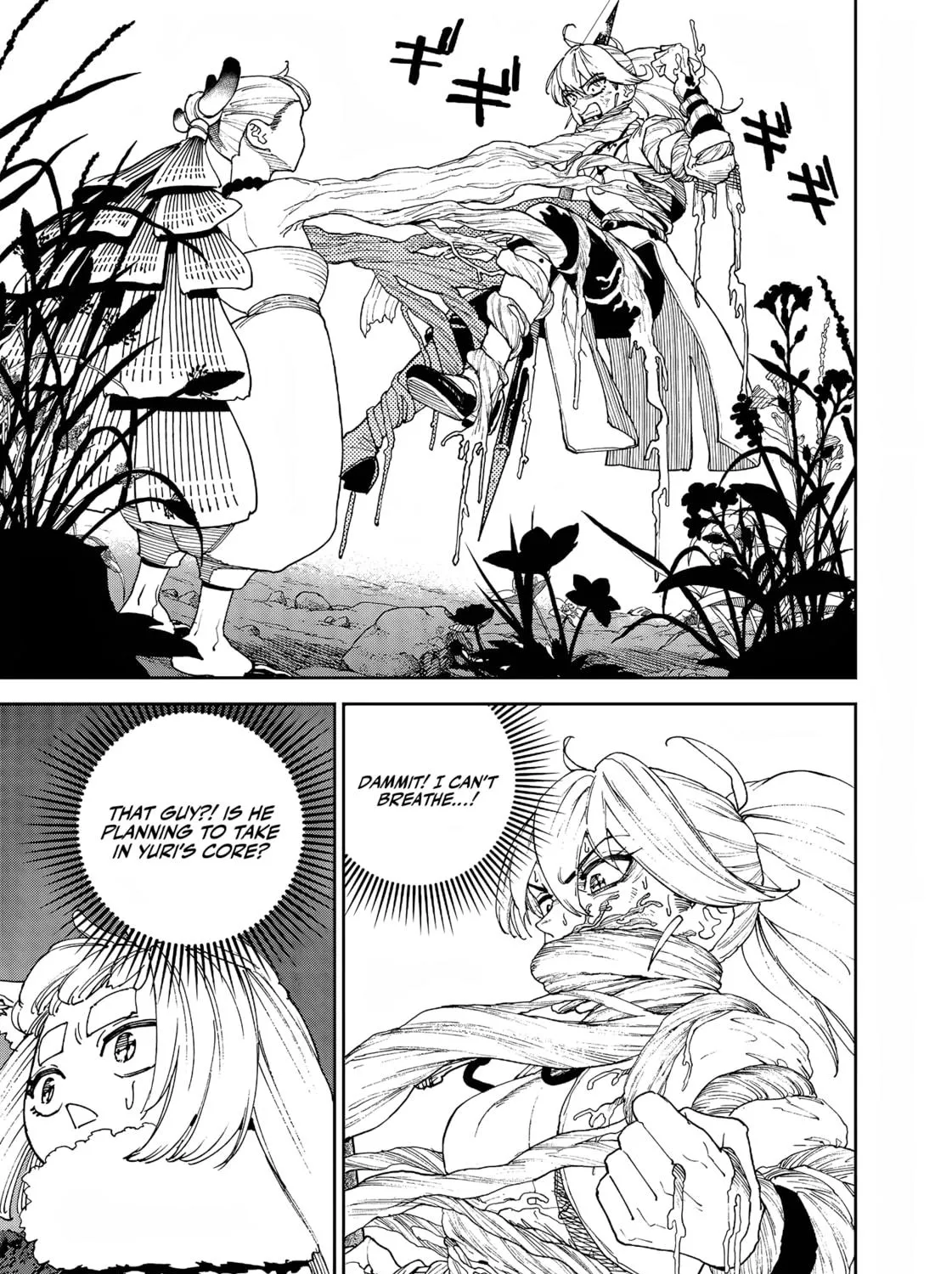 Read Far East Chimera chapter 31 image 15 on Lezhin